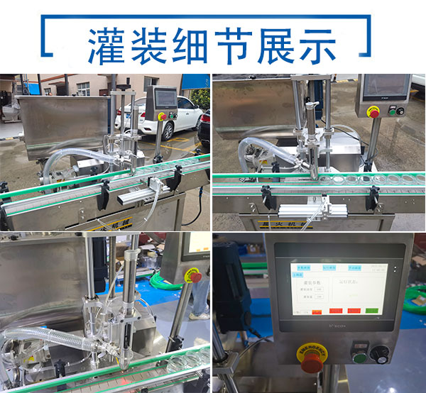 ��ͷ�����Զ���װ��